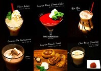 有限会社スリーハンドレッドバーのプレスリリース画像1