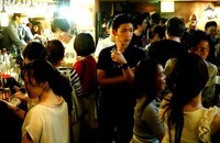 有限会社スリーハンドレッドバーのプレスリリース画像2