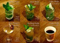 有限会社スリーハンドレッドバーのプレスリリース画像2