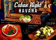 有限会社スリーハンドレッドバーのプレスリリース画像3