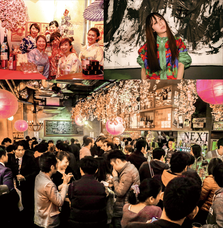 有限会社スリーハンドレッドバーのプレスリリース画像2