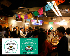 有限会社スリーハンドレッドバーのプレスリリース画像3