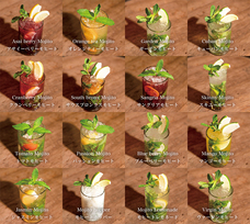 有限会社スリーハンドレッドバーのプレスリリース画像7