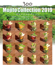 有限会社スリーハンドレッドバーのプレスリリース画像1