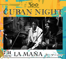 有限会社スリーハンドレッドバーのプレスリリース画像4