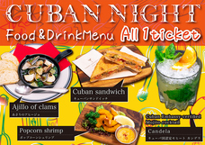 有限会社スリーハンドレッドバーのプレスリリース画像2