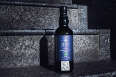 有限会社スリーハンドレッドバーのプレスリリース画像2