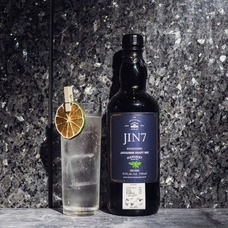 有限会社スリーハンドレッドバーのプレスリリース画像3