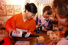 有限会社スリーハンドレッドバーのプレスリリース画像2