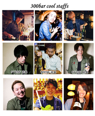 有限会社スリーハンドレッドバーのプレスリリース画像3