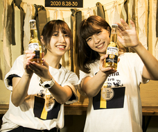 有限会社スリーハンドレッドバーのプレスリリース画像9