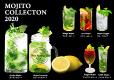 有限会社スリーハンドレッドバーのプレスリリース画像2