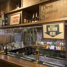 有限会社スリーハンドレッドバーのプレスリリース画像6