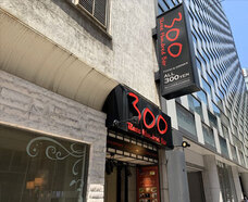 有限会社スリーハンドレッドバーのプレスリリース画像8