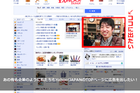 株式会社NEXT STANDARDのプレスリリース