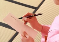 プラチナ万年筆株式会社のプレスリリース画像2