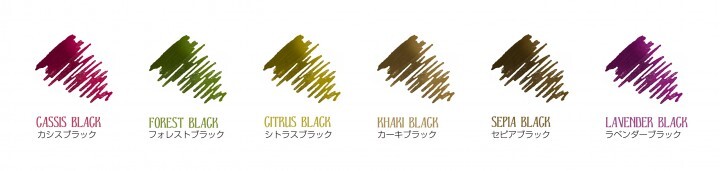 プラチナ万年筆株式会社のプレスリリース画像2