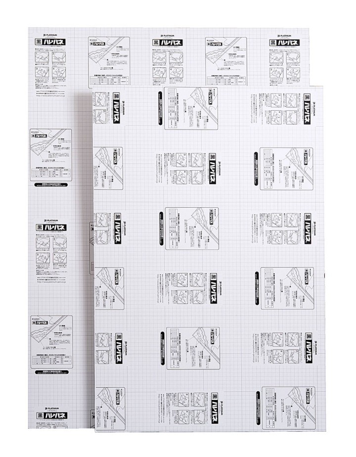 プラチナ万年筆株式会社のプレスリリース画像2