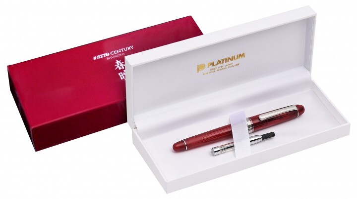 プラチナ万年筆株式会社のプレスリリース画像4