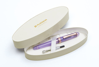 プラチナ万年筆株式会社のプレスリリース画像2