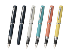 プラチナ万年筆株式会社のプレスリリース画像1