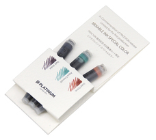 プラチナ万年筆株式会社のプレスリリース画像4