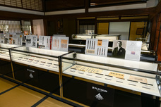 プラチナ万年筆株式会社のプレスリリース画像6