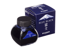 プラチナ万年筆株式会社のプレスリリース画像1