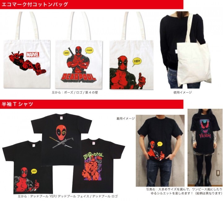 株式会社スモール・プラネットのプレスリリース画像1