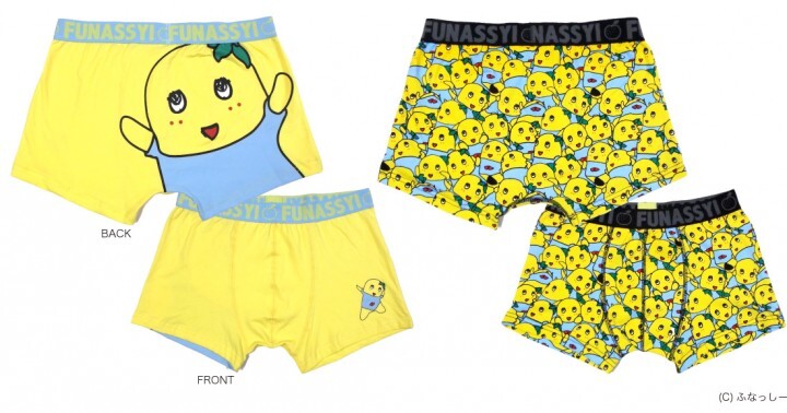 株式会社スモール・プラネットのプレスリリース画像1