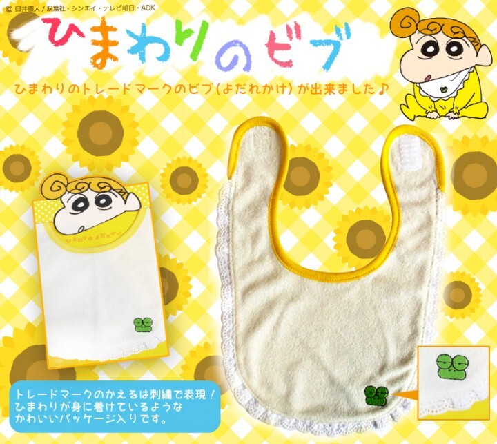 株式会社スモール・プラネットのプレスリリース画像1