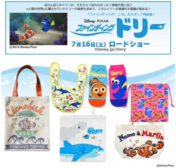 株式会社スモール・プラネットのプレスリリース画像1