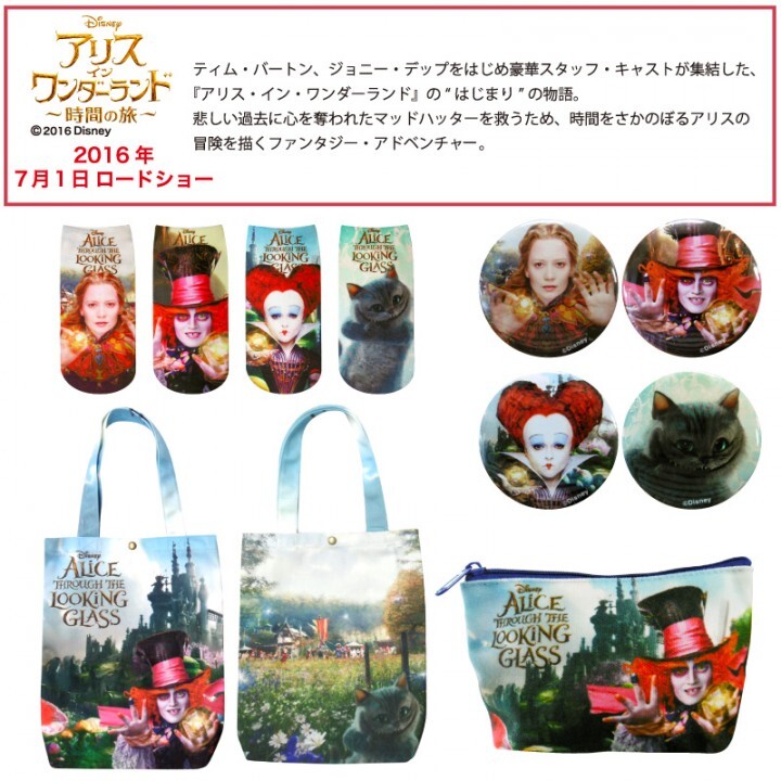 株式会社スモール・プラネットのプレスリリース画像1