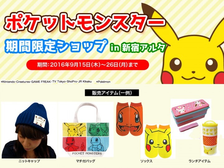 株式会社スモール・プラネットのプレスリリース画像1