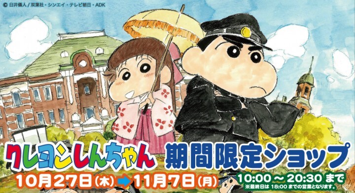 株式会社スモール・プラネットのプレスリリース画像1