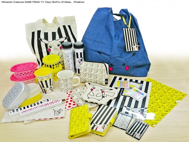 株式会社スモール・プラネットのプレスリリース画像1