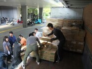 ニュー スキン ジャパン 株式会社のプレスリリース画像2