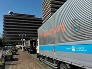 ニュー スキン ジャパン 株式会社のプレスリリース画像1