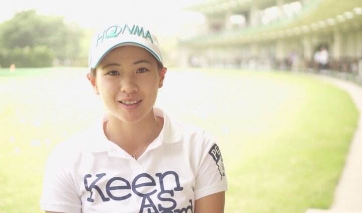 ニュー スキン ジャパン 株式会社のプレスリリース画像2