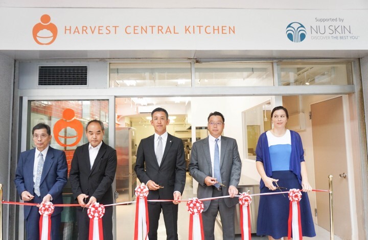 ニュー スキン ジャパン 株式会社のプレスリリース画像1