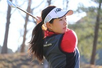 ニュー スキン ジャパン 株式会社のプレスリリース画像2