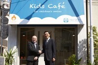 ニュー スキン ジャパン 株式会社のプレスリリース画像2