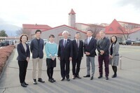 ニュー スキン ジャパン 株式会社のプレスリリース画像1