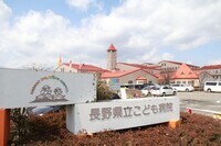 ニュー スキン ジャパン 株式会社のプレスリリース画像3