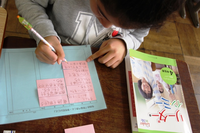 ニュー スキン ジャパン 株式会社のプレスリリース画像1