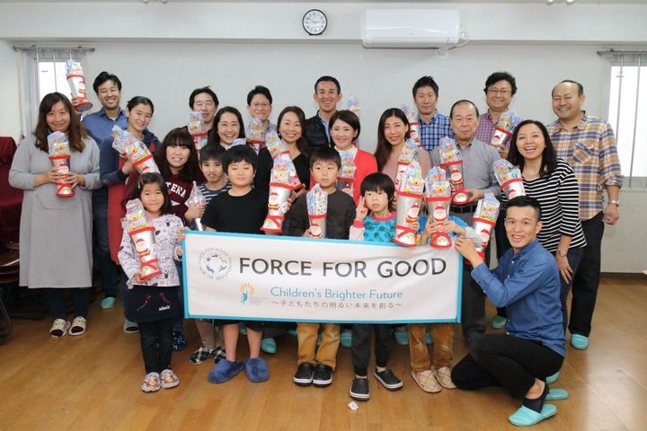 ニュー スキン ジャパン 株式会社のプレスリリース画像1