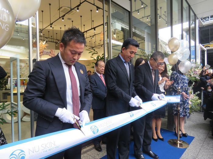 ニュー スキン ジャパン 株式会社のプレスリリース画像1