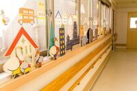 ニュー スキン ジャパン 株式会社のプレスリリース画像3