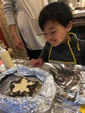 ニュー スキン ジャパン 株式会社のプレスリリース画像2