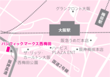 ニュー スキン ジャパン 株式会社のプレスリリース画像9